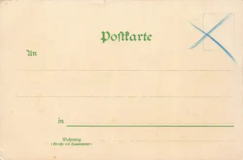 Einkommender Tankdampfer und Apfelsinenspeicher Hamburg Postkarte AK