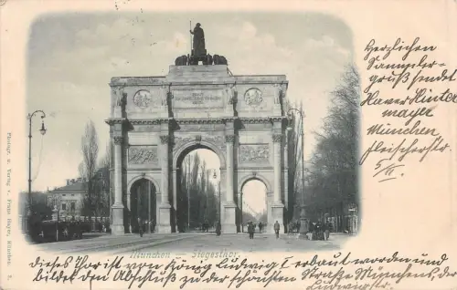 München Siegesthor Postkarte