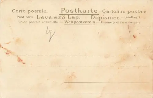 Fröhliche Weihnacht! Maria Christkind Joseph heilige drei Könige Postkarte AK