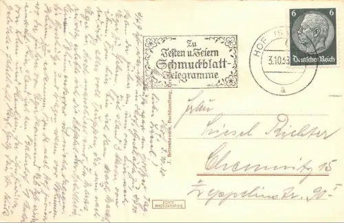 Hof a. d. Saale Ansicht Postkarte AK 1938