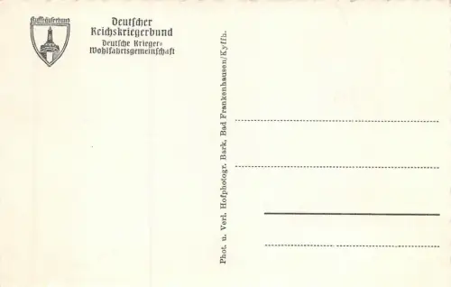 Krieger-Erholungsheim "Schloss Rathsfeld" Liegewiese AK