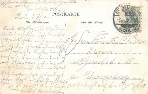 Deutsche Kolonien in Südwestafrika Funkentelegraphen Station AK 1908