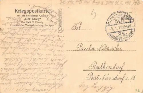 Zerstörter Panzerturm der Festung Lüttich Patriotika Postkarte AK 1915