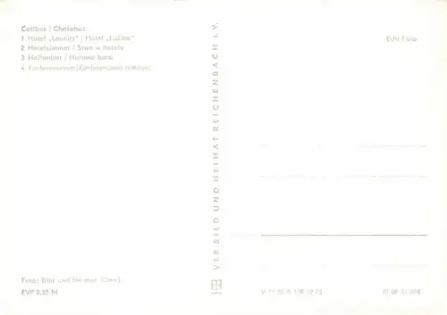 Hotel Lausitz mit Konferenzraum in Cottbus Brandenburg Postkarte AK