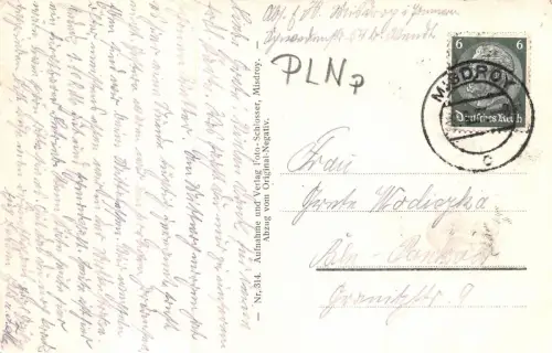 Ostseebad Misdroy Jordansee Postkarte AK