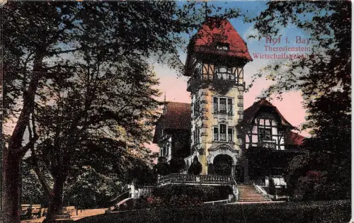 Hof. i. Bay. Theresienstein Wirtschaftsgebäude Postkarte AK