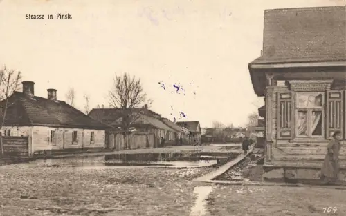 Strasse in Pinsk Feldpostkarte 1916