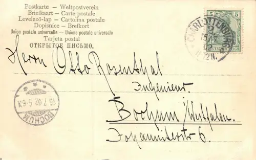 Berlin In der Friedrichstrasse III. Postkarte AK 1902