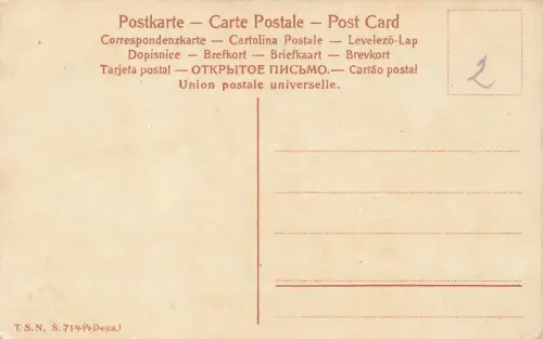 Spielzeug Figuren kleine Männer mit Pferd Postkarte