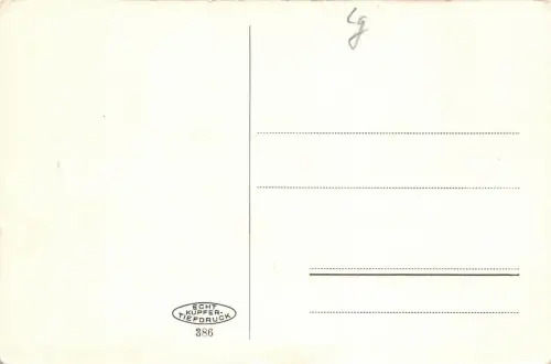 Danzig St. Marien Postkarte