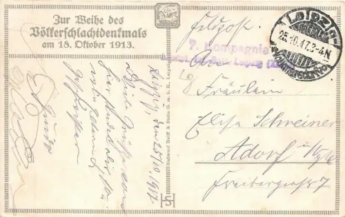 Festbeleuchtung des Augustusplatz am 18.Oktober 1913 Leipzig Sachsen AK 1917