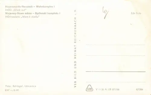 HOG-Glück auf, Wohnkomplex in Hoyerswerda-Neustadt Sachsen Postkarte AK