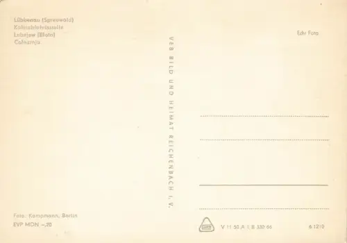 Kahnabfahrtstelle in Lübbenau Brandenburg Postkarte AK