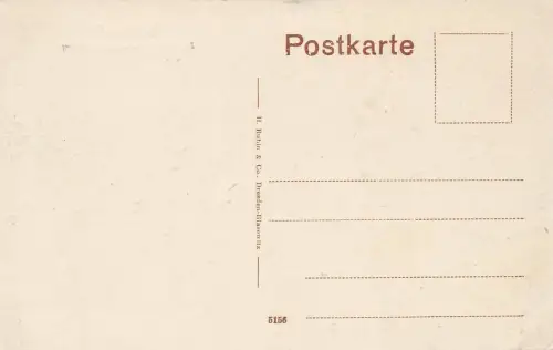 Zweiter Hof im Johannis-Kloster in Stralsund Mecklenburg-Vorpommern Postkarte AK