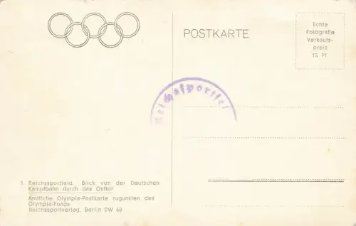 Blick von der Kampfbahn durch das Osttor auf das Reichssportfeld Berlin AK