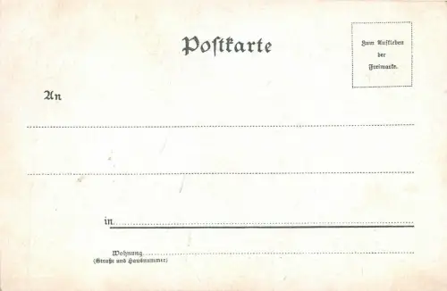 Gruss aus Chorin Kloster Chorin Neue Klosterschänke Postkarte