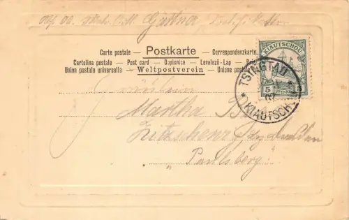 AK Tsingtao Lazareth Tsingtau 青岛 市 Kiautschou China Kolonie Feldpost 1902