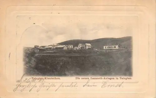 AK Tsingtao Lazareth Tsingtau 青岛 市 Kiautschou China Kolonie Feldpost 1902