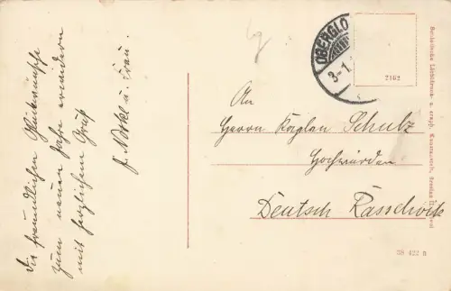 Regierung in Oppeln Schlesien Postkarte AK