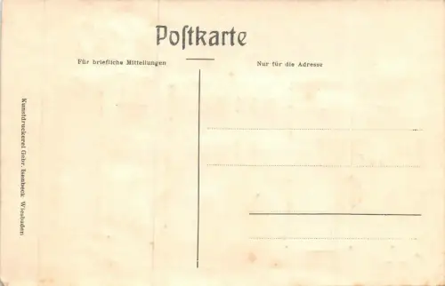 Trier a. Mosel Porta Nigra Relief Postkarte AK