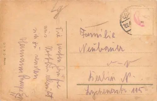 Cottbus Spreepartie AK