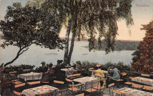 Nikolskoe Ansicht Postkarte AK 1908
