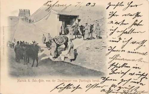 8.Gebirgs-Batterie Paotingfu Tsingtao Tsingtau 青岛 市 Kiautschou China 1903