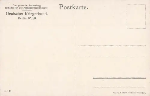 AK 1.WK Matrose mit Frau Margarethe - Mädchen ohne Gleichen!