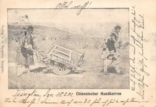 AK Tsingtao Tsingtau 青岛 市 Chinesischer-Handkarren Kiautschou China Kolonie 1902