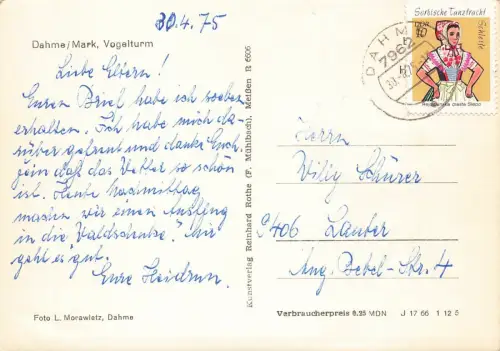 Vogelturm Dahme/Mark Brandenburg Postkarte AK 1975