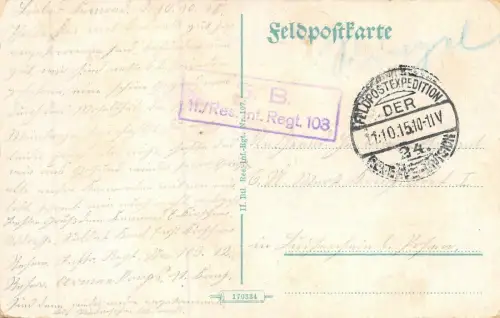 Eine Zirkusvorstellung in Regimentsreserve Patriotika Postkarte AK 1915