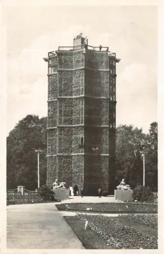 Jubiläums-Gartenbau-Ausstellung Dresden 1926 Der grüne Dom Postkarte AK