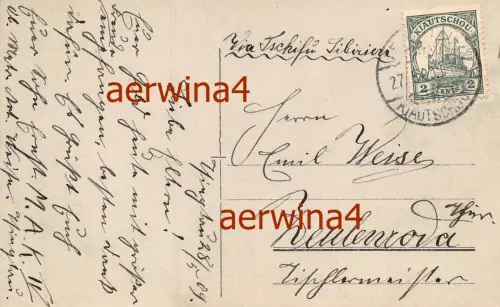 Foto Matrosen der Marine-Artillerie Kiautschou 1909 Festung Tsingtau 青岛 市 China