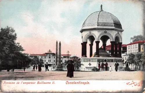 Constantinople Fontaine de l'empereur Guillaume II. Postkarte AK 1909