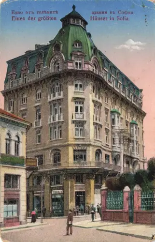 Eines der größten Häuser in Sofia Feldpostkarte AK 1917
