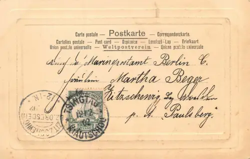 AK Tsingtao Tsingtau 青岛 市 Tsingtau-Brücke Kiautschou China Kolonie 1902