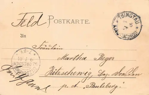 AK Tsingtao Tsingtau 青岛 市 Tempel Kiautschou China Boxeraufstand Feldpost 1901