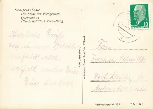 HO-Gaststätte Quellhaus in Saalfeld/Saale Sachsen-Anhalt Postkarte AK