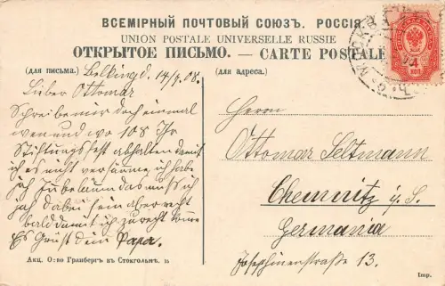 Moskau russischer Typen mit Schlitten Winter Postkarte 1908