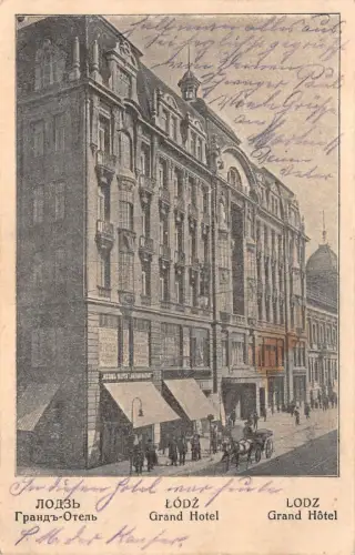 Lodz Grand Hotel Feldpostkarte 1915