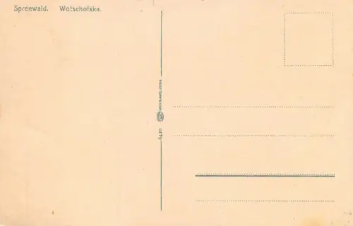 Spreewald Wotschofska Brandenburg Postkarte AK