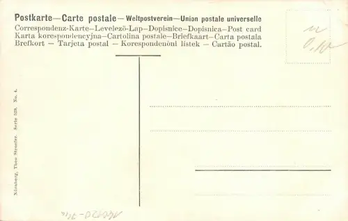 Zwei Dackel mit Hundeknochen Künstler Postkarte