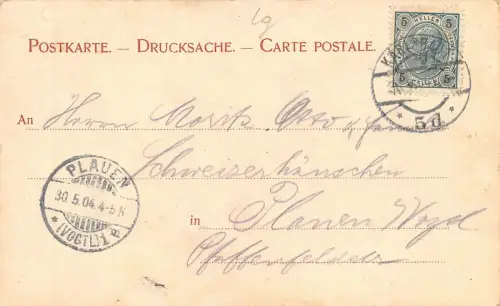 Gruss aus dem Blümlein bei Karlsbad Weinhaus Böhmen Mähren Postkarte AK 1904