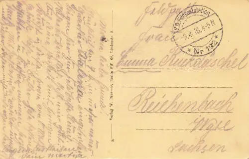 Die ausgebrannte Börse in Brest-Litowsk Russland AK 1916