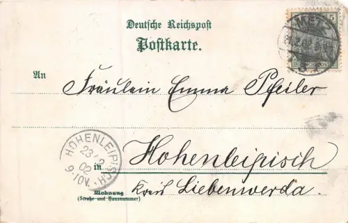 Metz Römerstrasse Postkarte AK 1902