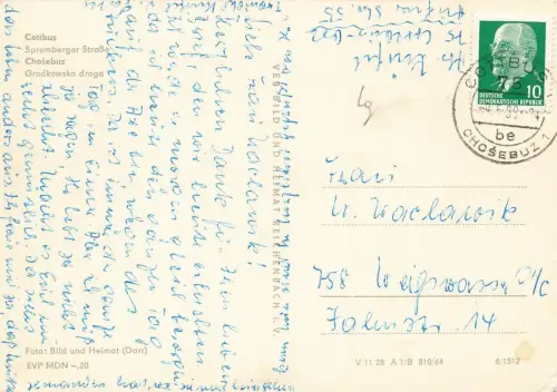 Ansicht Spremberger Straße in Cottbus Brandenburg Postkarte AK 1969