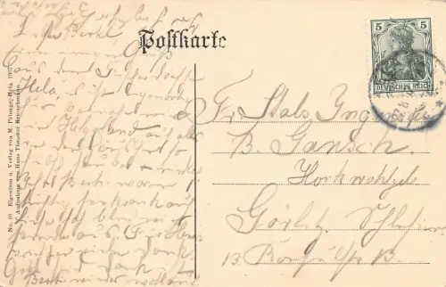 Hela (Hel) Fischerkutter im Hafen Postkarte