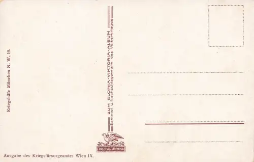 Das Flussbad No. 205 Soldaten beim Baden Postkarte AK
