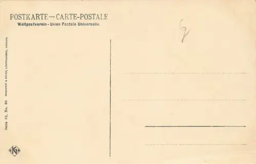 Der Mönch Felsen Helgoland Schleswig-Holstein Postkarte AK