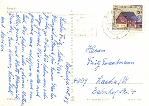 Rostock Kröpeliner Tor und Interhotel "Warnow" Postkarte AK